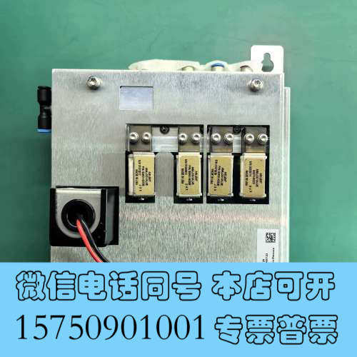 全新安捷伦光谱仪氩气模块维修/售卖询价