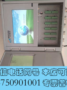 全新博控数采仪，化一数采仪k37a 博控(化一)K37A环保数采询价