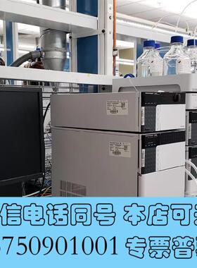 全新岛津LCMSMS8050+LC30A需询价