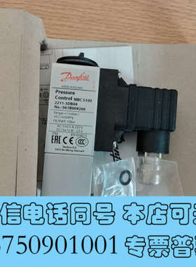 全新MBC5100 2211-3DB04 061B004266询价