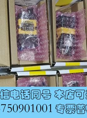 全新康耐视DM262X-0540-P读码器,,,需询价