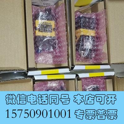 全新康耐视DM262X-0540-P读码器,,,需询价
