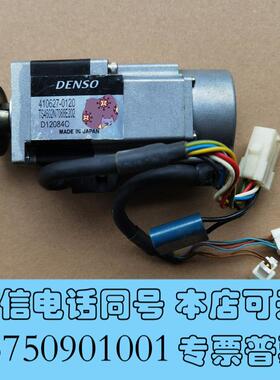 全新DENSO原装的日本电机TS4601N7089E202需询价