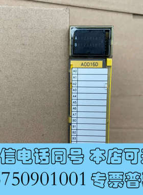 全新AOD16D 全新发那科模块 A03B-0819-C154询价