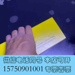7063 气相色谱柱 J&W WAX 6询价 全新安捷伦123