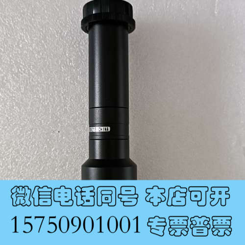 全新MML08-HR110  MORITEX 茉莉特  高分辨率询价