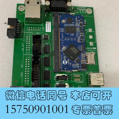 全新datacolor德塔DC800板卡015-600000需询价