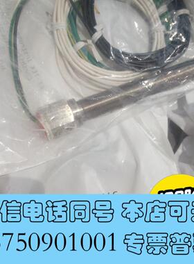 全新AI-TEK转速探头AIRPAX传感器70085-101需询价