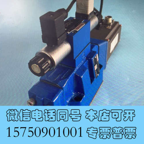 全新R901222056 4WRTE16V1-200P-4X/6询价