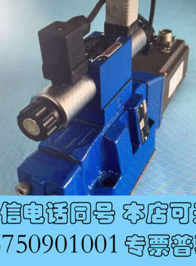 全新R901222056 4WRTE16V1-200P-4X/6询价