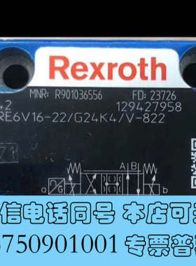 全新R901036556 4WRE6V16-2X/G24K4/V询价