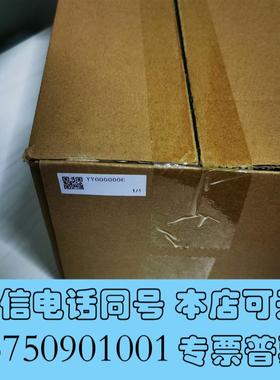 全新哈希CODMAXII电源模块,一代机二代机通用,货号YY0需询价