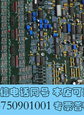 全新美国进口prc2000瓦激光机拆机下来的 激光发生器主机线路询价
