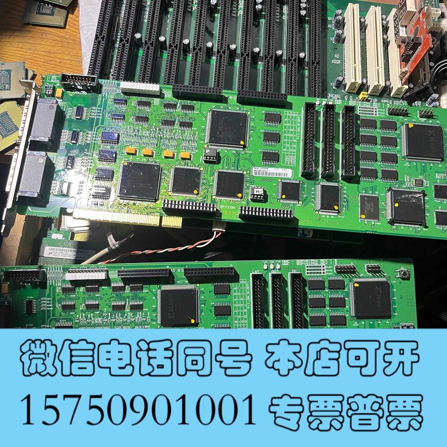 全新MMC-BDPV81PNA REV1.6 BDPV41PNA询价