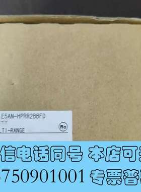 全新现货 E5AN-HPRR2BBFD omron欧姆龙正品全新需询价