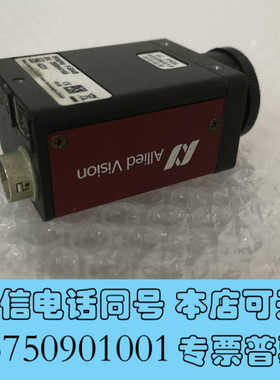 全新Stingray F-504B，F504B ASG， F12询价