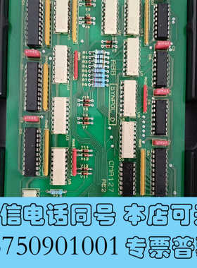 全新ABB自动电站3DDE300404模块CMA122数量1询价