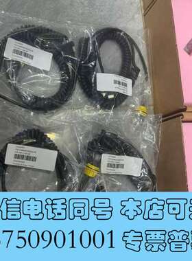 全新DM8050-0100康耐视手持扫码，DM8050-020需询价
