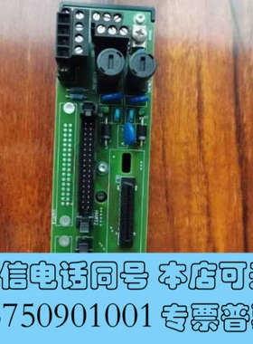 全新标价现货 全新原装正品 HIATB01-HART-2X16 询价