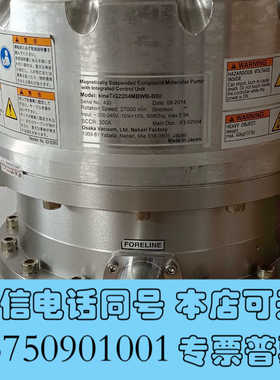 全新出售OSAKA大阪Kine TiG2204MBWB-50提供询价