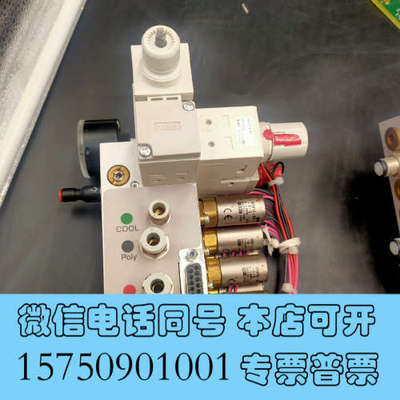 全新赛默飞icap6300.气体组件询价