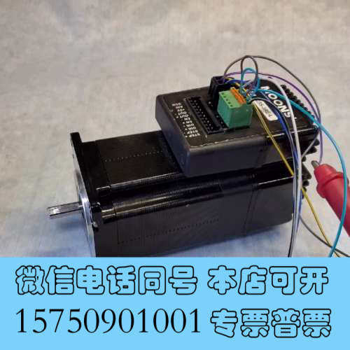全新MOONS／鸣志STM23S-3RE-L一体化步进电机 57询价