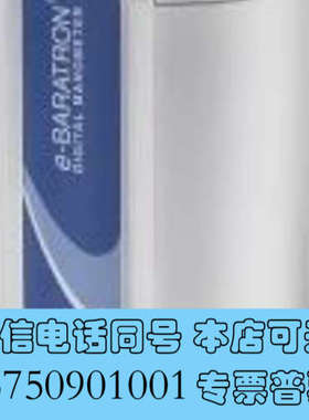 全新MKS DA01A.1TCES24AV0 CDG 真空计询价