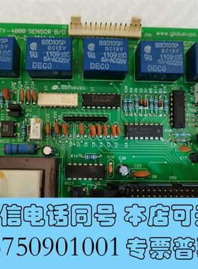 全新PTX-4000SENSORB/DREV-D需询价