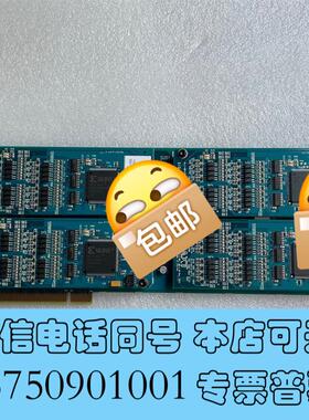 全新原装AXT亚进BPFRv3.1运动控制卡实物图顺需询价
