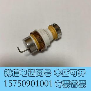 全新安捷伦G7002 801035977B7000C需询价