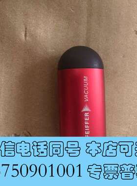 全新德国普发TPR280真空计，型号PTR26950A，红色外壳需询价