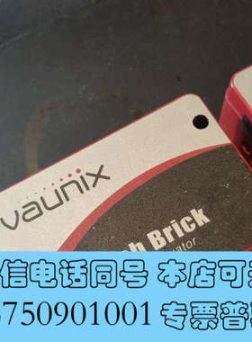 全新射频数字衰减器 Vaunix Lab Brick LDA-3询价