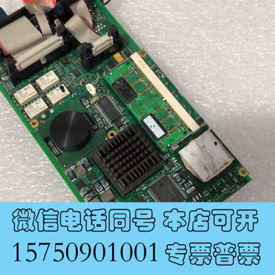 全新kontron控创 ME020-000040-1B询价