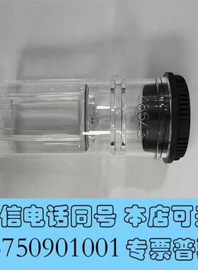 全新哈希试剂瓶样品池48643,,两个,为需询价