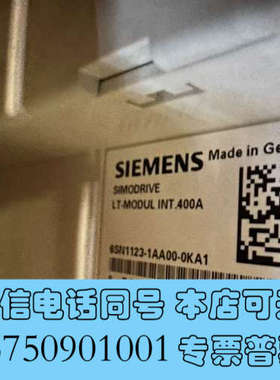 全新原装进口正品SIMODRIVE LT-MODUL询价
