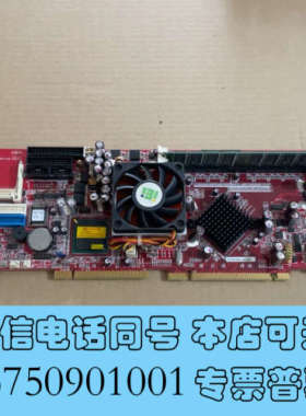 全新威达主板主板SAGP-845 ME V   ver ：2.1询价