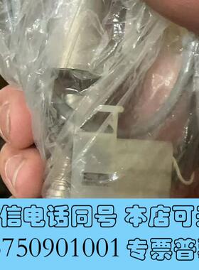 全新MKS压力传感器,型号750B-12727,测量需询价