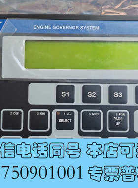 全新SAM  报警延伸模块 EGP 2200 ，  P/N：81询价