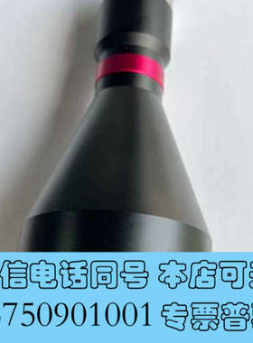 全新视清远心镜头 DTCM110-64H-AL 0.259倍，物询价