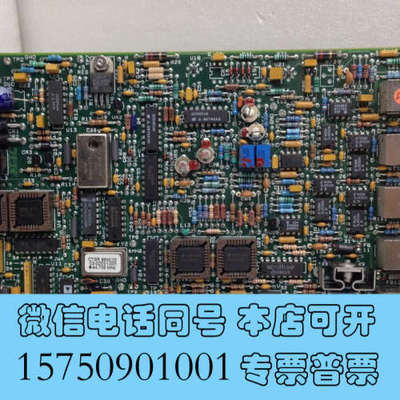全新ASSY 80-41577-03 TRANSMIT/FREQ询价