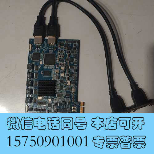 全新视频采集卡 sobey MG4600E 非编卡 索贝高清 高询价