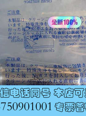 全新ENTERGRIS S4517MPASY17 全新气体过滤器询价