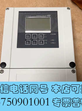 全新E+H pH/ORP变送器 Liquisys CPM253-询价
