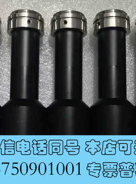 全新XF-MT0.8X110  高清  远心镜头 0.8倍 2/询价