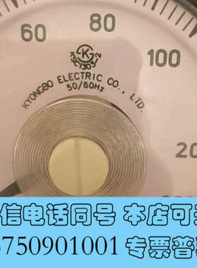 全新KYONGBO WB-A2询价