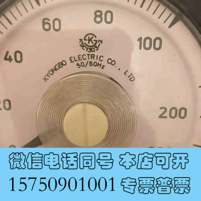 全新KYONGBO WB-A2询价