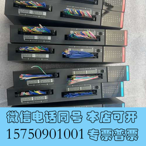 全新东芝TC64DON跟TC64Di，二手拆机功能包好，标的单价询价