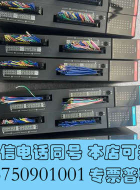 全新东芝TC64DON跟TC64Di，二手拆机功能包好，标的单价询价