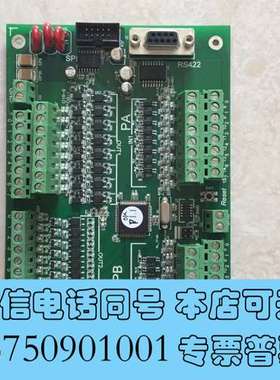 全新AR  FOXBOT ARC-QL 321／240 需询价