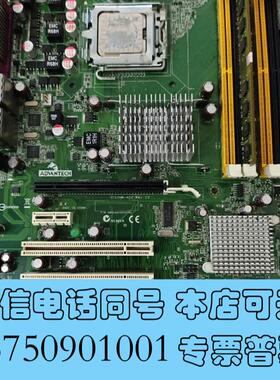 全新研华SIMB-A01REV.1.0工控主板送内存CPU需询价